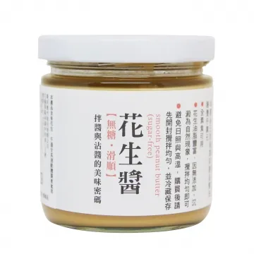 台灣本產紅薏仁(600g/包) 歷史價格詳細信息