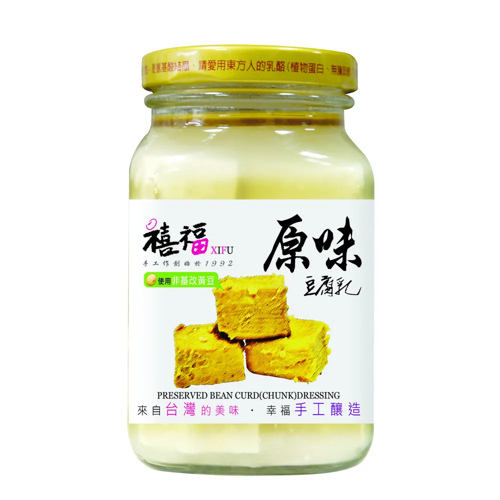 【禧福水產】小資三點蟹套餐/只要999元/鮮凍三點蟹/挪威鯖魚/台灣梅花豬/野生黑虎蝦/超大腰子貝/送台灣奶黃包◇ 歷史價格詳細信息