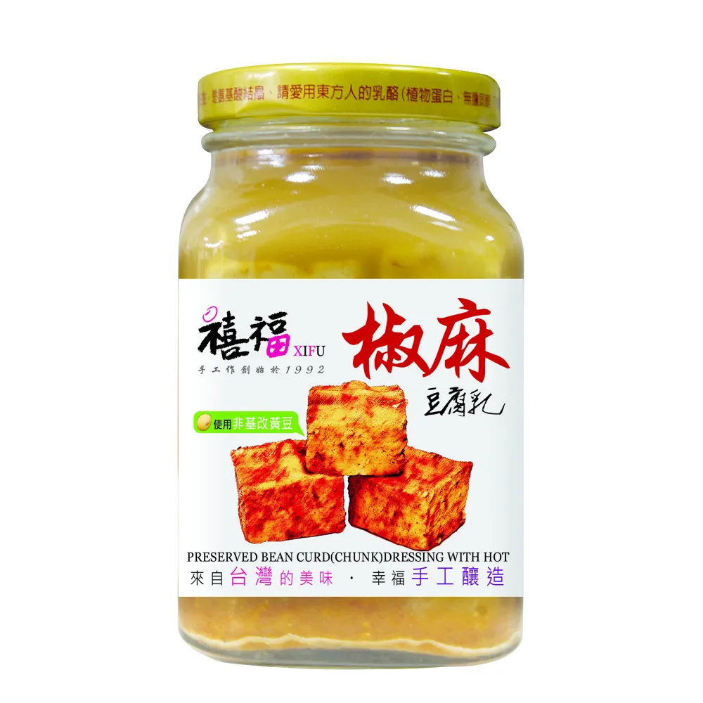 【禧福水產】小資三點蟹套餐/只要999元/鮮凍三點蟹/挪威鯖魚/台灣梅花豬/野生黑虎蝦/超大腰子貝/送台灣奶黃包◇ 歷史價格詳細信息