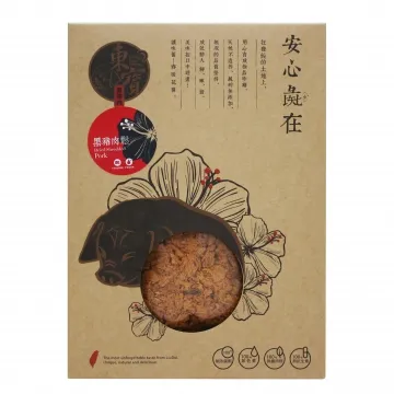 【台灣黑熊】黑熊寶墊Ｌ 充氣睡墊 獨立筒充氣床 (送大出力電動幫浦) 歷史價格詳細信息