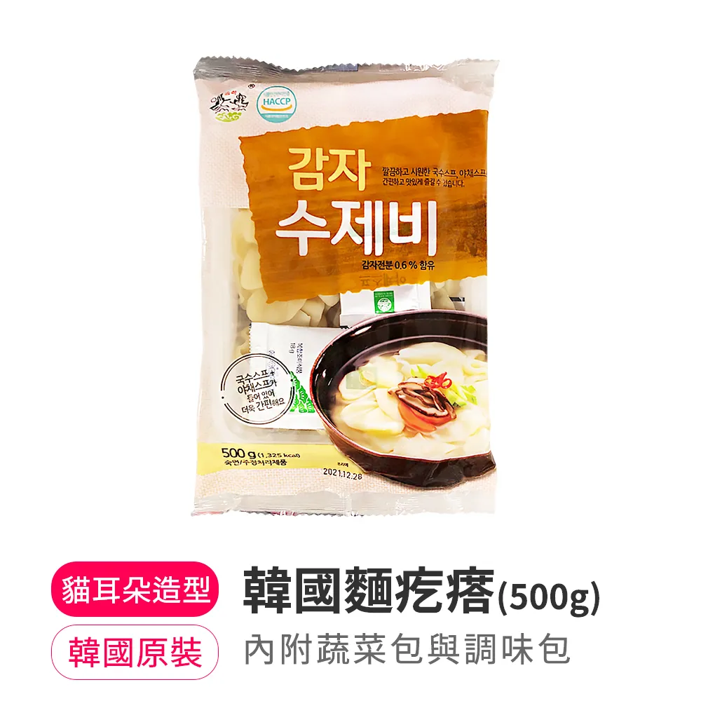 【韓味不二】松鶴-長條年糕400g 歷史價格詳細信息