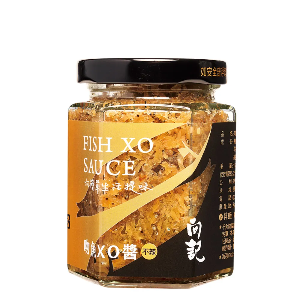 【不辣】記得辣－藥膳高湯湯底三入優惠價(500ml兩入/組*3) 歷史價格詳細信息