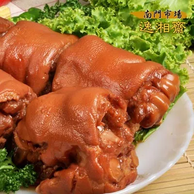 【南門市場逸湘齋】花生粽-素(1入) 歷史價格詳細信息