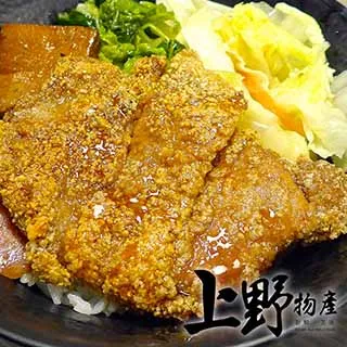 【上野物產】味美脆甜鮮凍透抽（500g±10%/包）x6包 歷史價格詳細信息