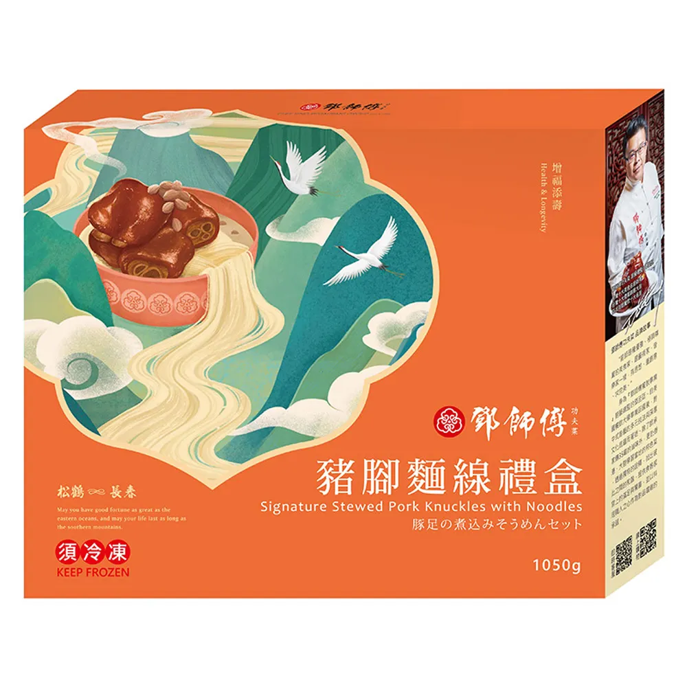 閏二月媽媽鞋皮鞋短靴真皮女靴春秋單靴鞋子大碼女鞋2公分高黑色超夯 下殺 新品 歷史價格詳細信息