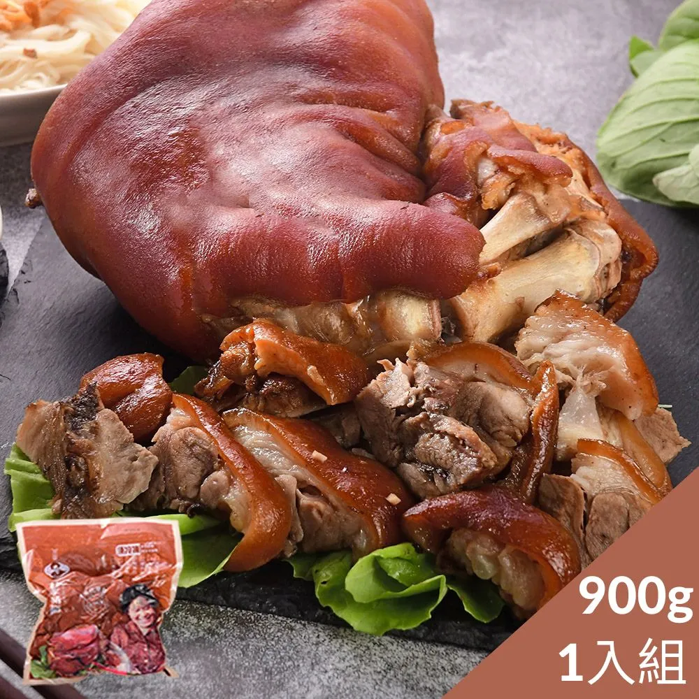 萬巒豬耳絲1KG/包【愛買冷凍】 歷史價格詳細信息