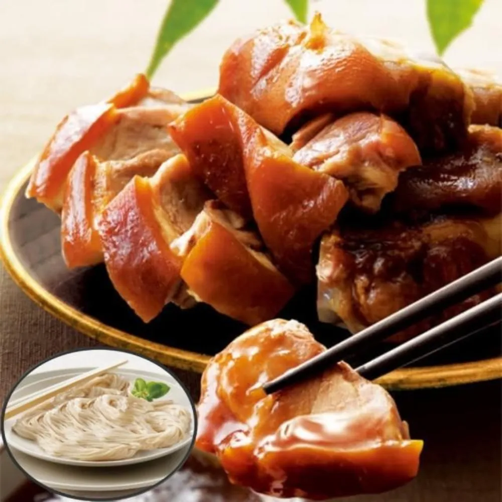 【熊家】萬巒豬腳禮盒(CAT)*5盒 歷史價格詳細信息