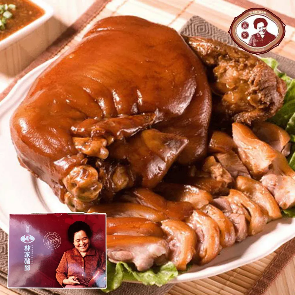 萬巒豬耳絲1KG/包【愛買冷凍】 歷史價格詳細信息