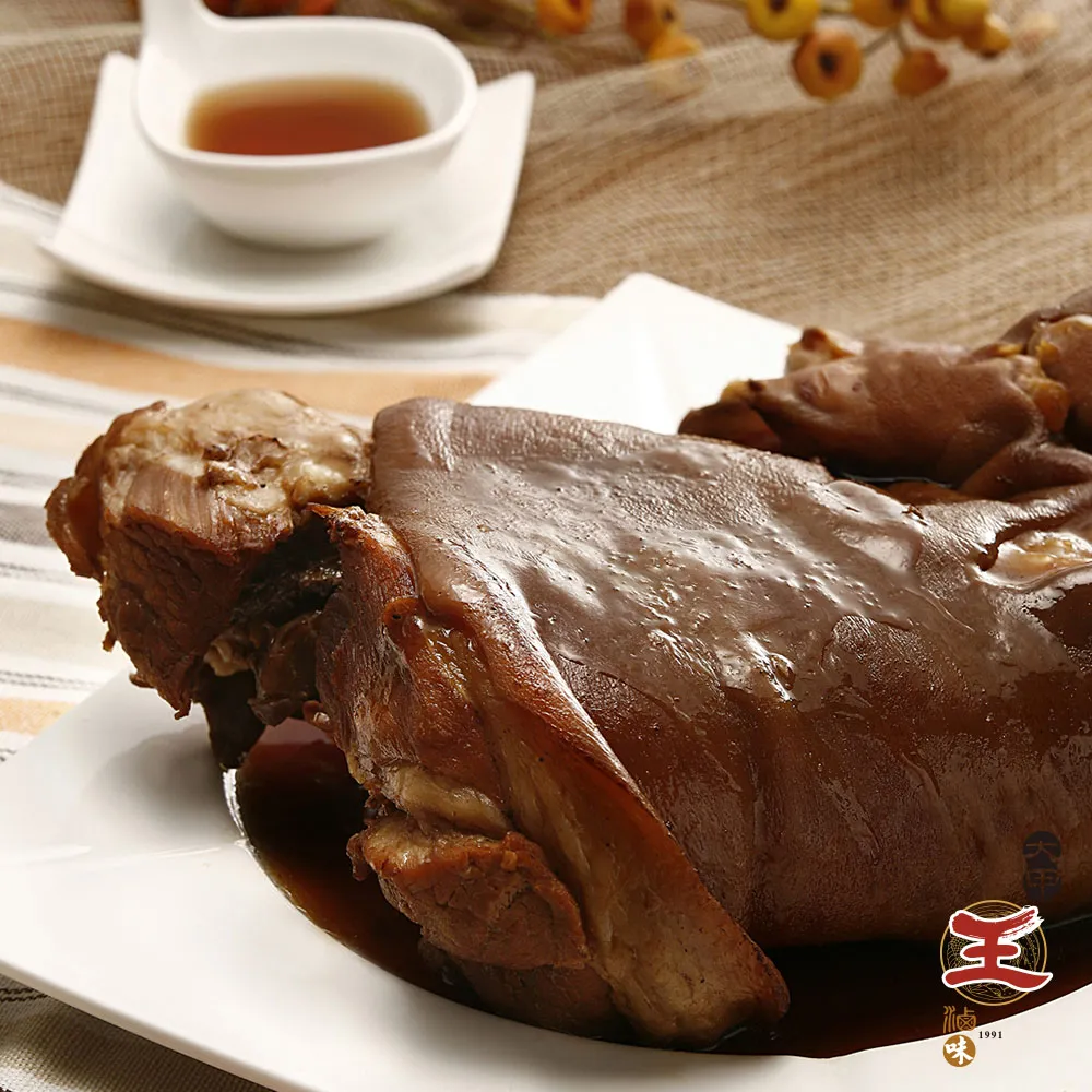 【大成】萬巒豬腳3包組 600g/包/ 3-4人份︱大成食品(經典台式 加熱即食 台灣豬  家常菜) 歷史價格詳細信息