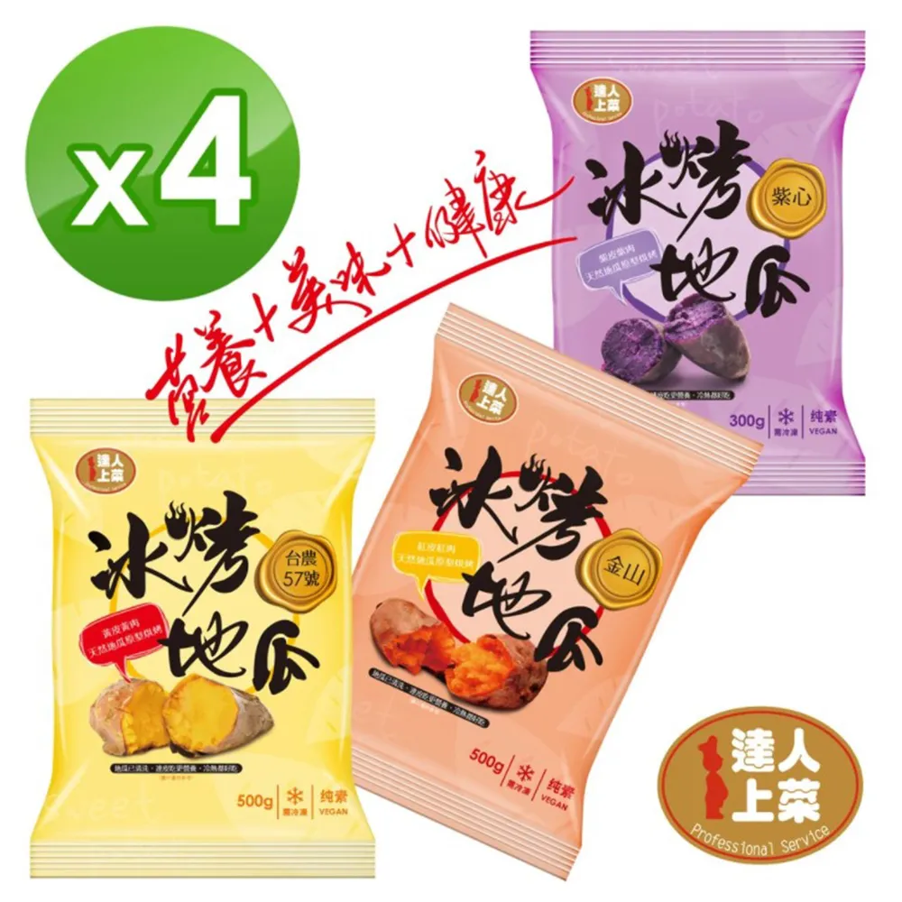 300G超大容量強力集水掛式除濕袋(10入/盒)1盒 歷史價格詳細信息