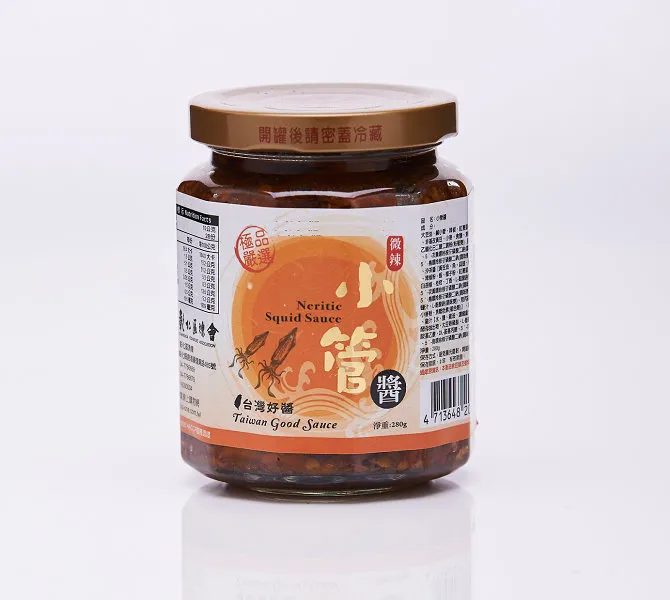 漁會出品 - 嚴選頂級鯖魚(約2公斤/箱) 歷史價格詳細信息