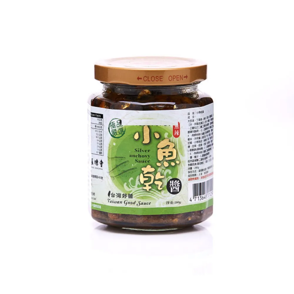 漁會出品 - 魚酥(旗魚、鮭魚、虱目魚)任選3瓶 歷史價格詳細信息