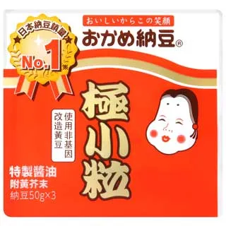 高野 納豆綜合5入 (四付綠x2+北海道小粒x2+三付橘x1) 歷史價格詳細信息