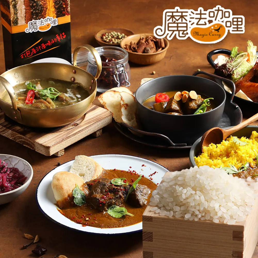 印度咖哩牛220g【新東陽官方直營蝦皮旗艦店】 料理包 調理包 咖哩 咖哩牛肉 印度咖哩 加熱即食 歷史價格詳細信息