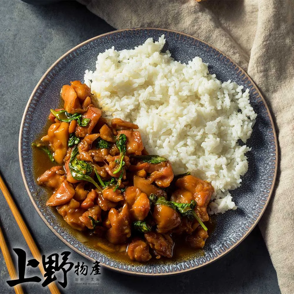 【上野物產】台式海鮮餐廳熱賣 干貝形狀海味酥(200g±10%/10顆/包) x5包 歷史價格詳細信息