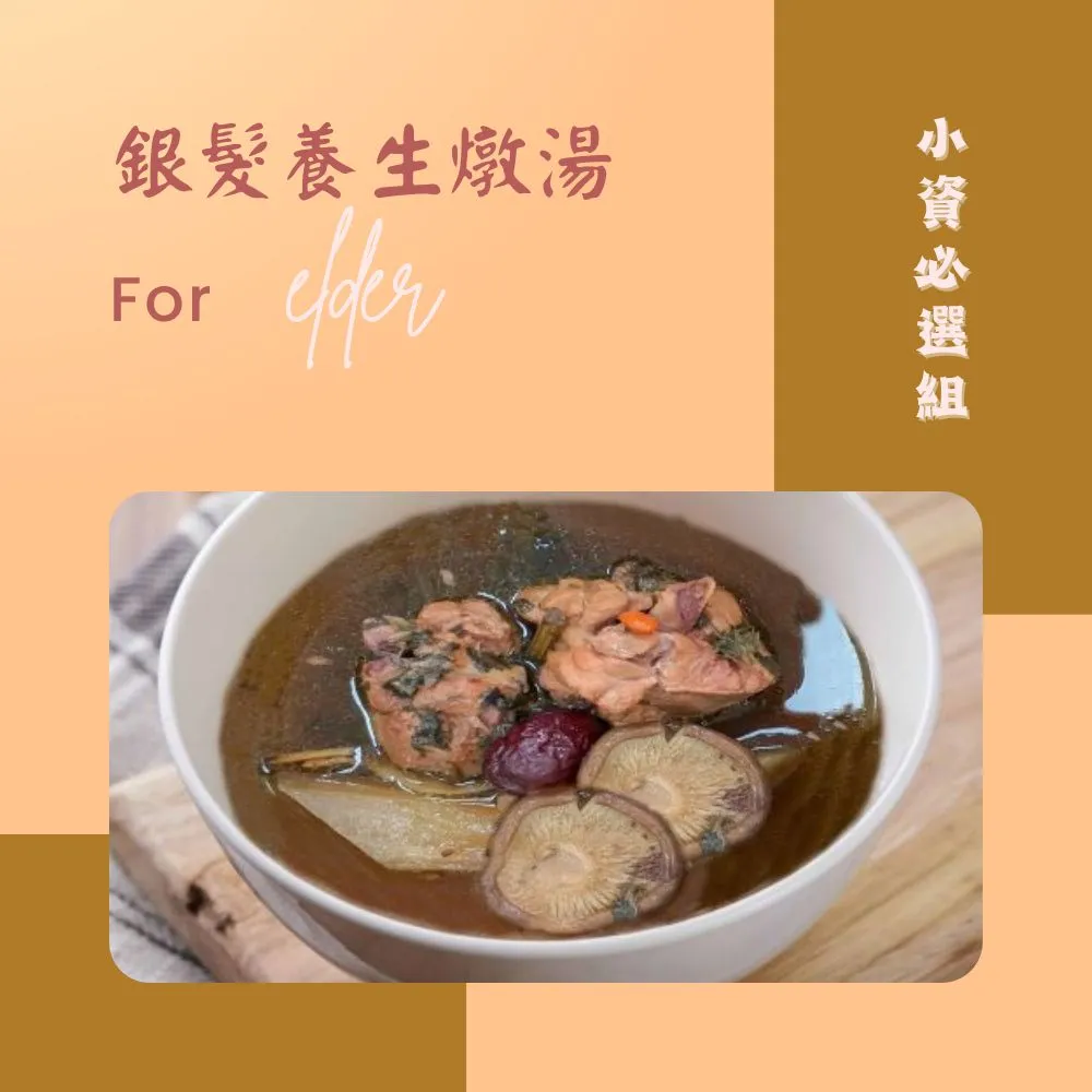 【宅小妹】冷暖兩用USB蒸氣熱敷眼罩 歷史價格詳細信息