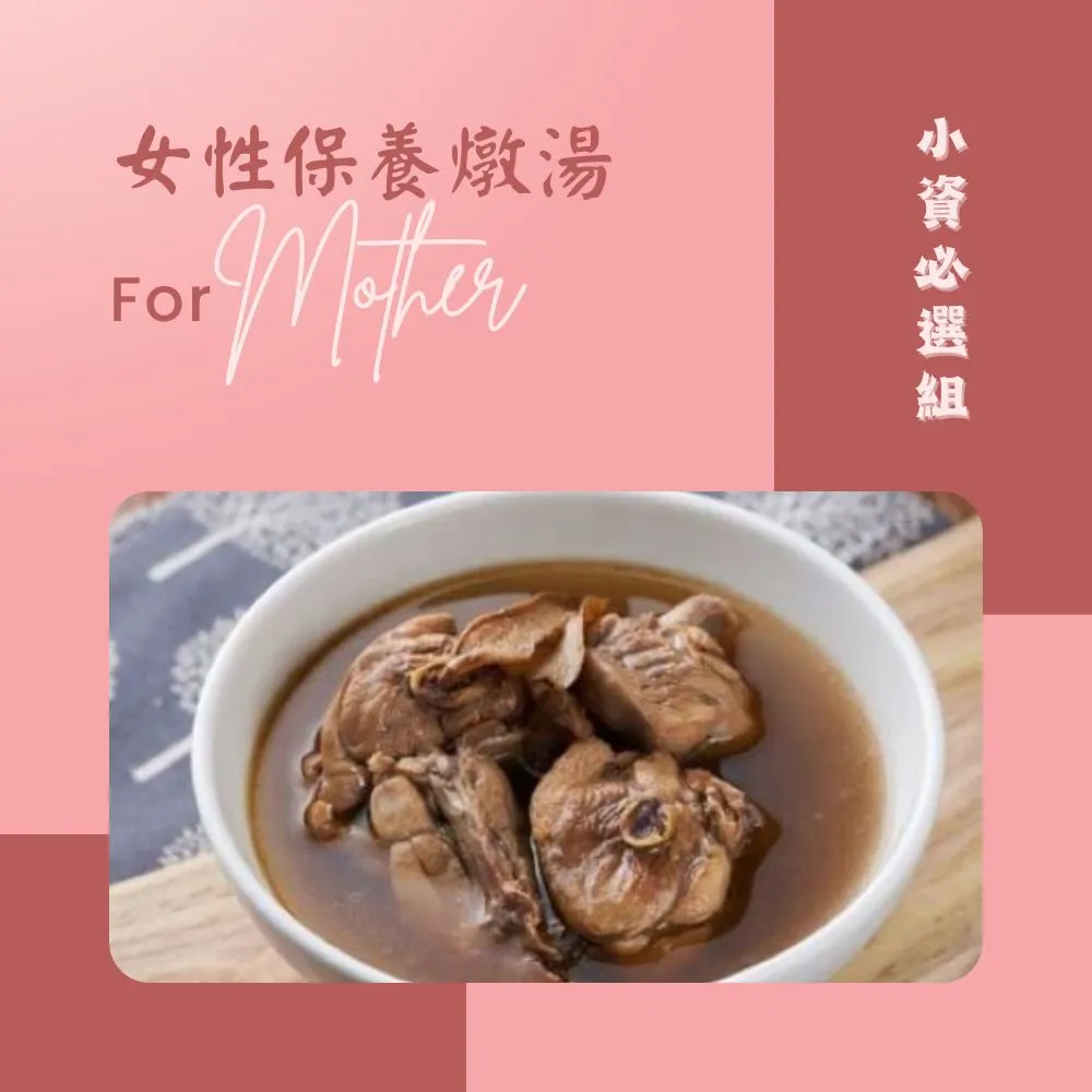 【宅小妹】冷暖兩用USB蒸氣熱敷眼罩 歷史價格詳細信息