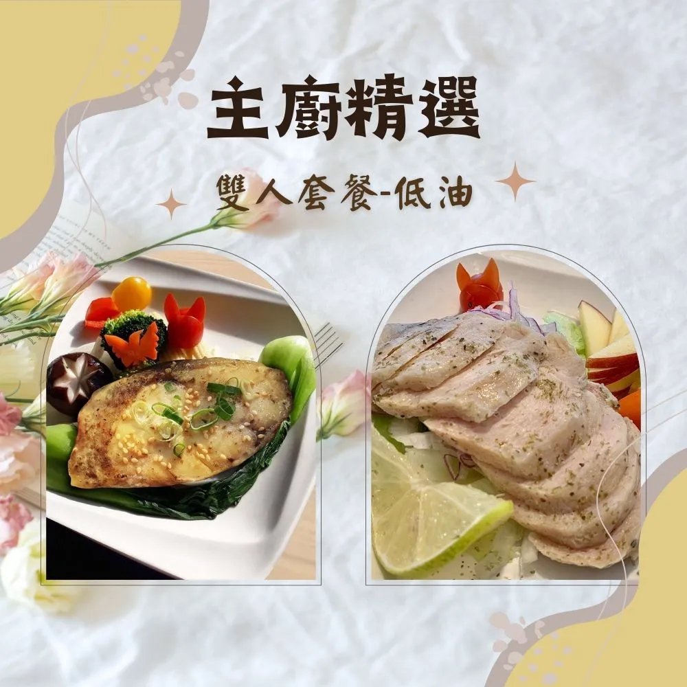 輕食主義 咖哩系列(奶油咖哩雞-120g/盒)[大買家] 歷史價格詳細信息