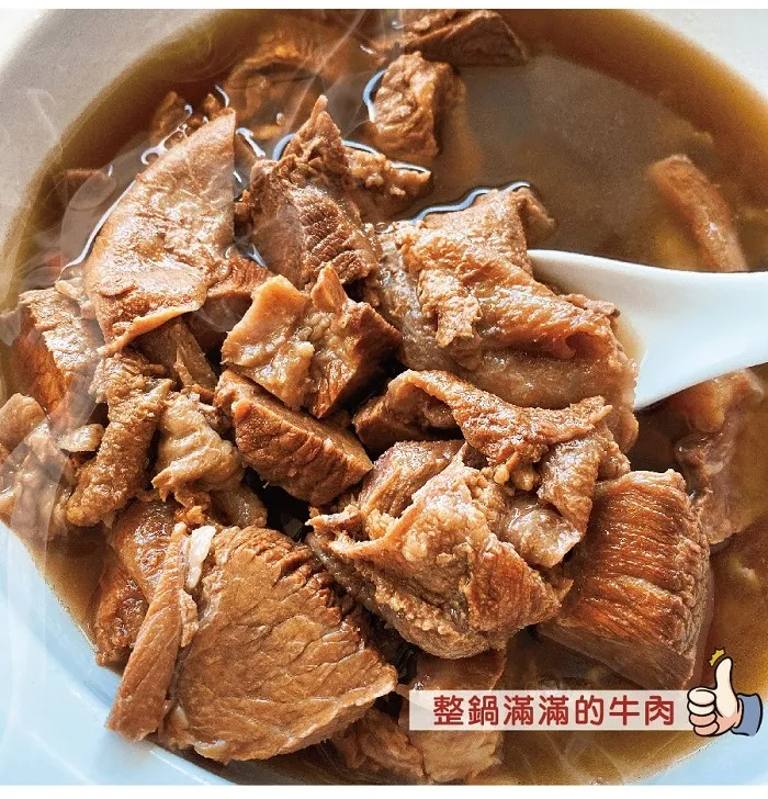 [河小田]閏月添福壽限定-阿嬤的四物豬腳湯+麵線(4組)(含運) 歷史價格詳細信息