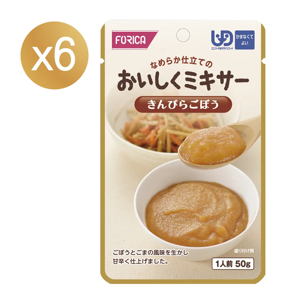日本Forica福瑞加介護餐包50g[多口味] 介護食品 好吞嚥 銀髮餐 銀髮粥 老人食品 老人粥 樂齡餐 常溫即食粥 歷史價格詳細信息
