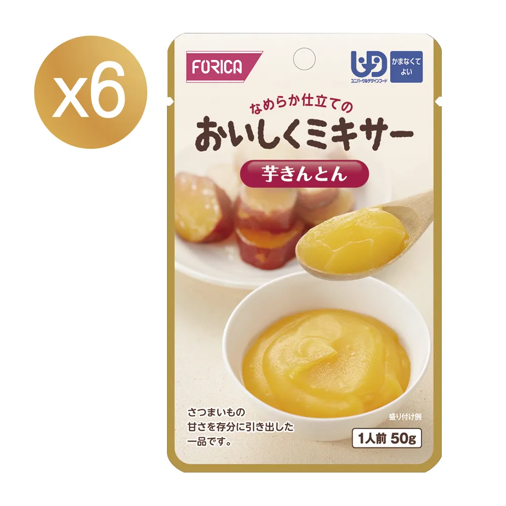 日本Forica福瑞加介護餐包50g[多口味] 介護食品 好吞嚥 銀髮餐 銀髮粥 老人食品 老人粥 樂齡餐 常溫即食粥 歷史價格詳細信息