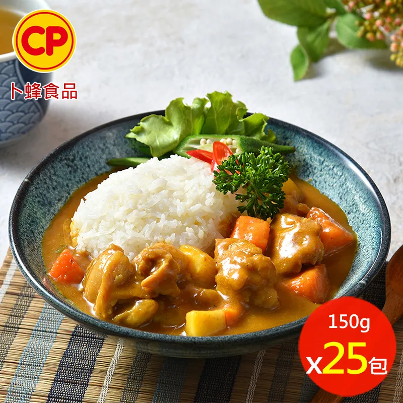 【卜蜂】濃厚日式咖哩雞 調理包(150g/包) 25包組 歷史價格詳細信息