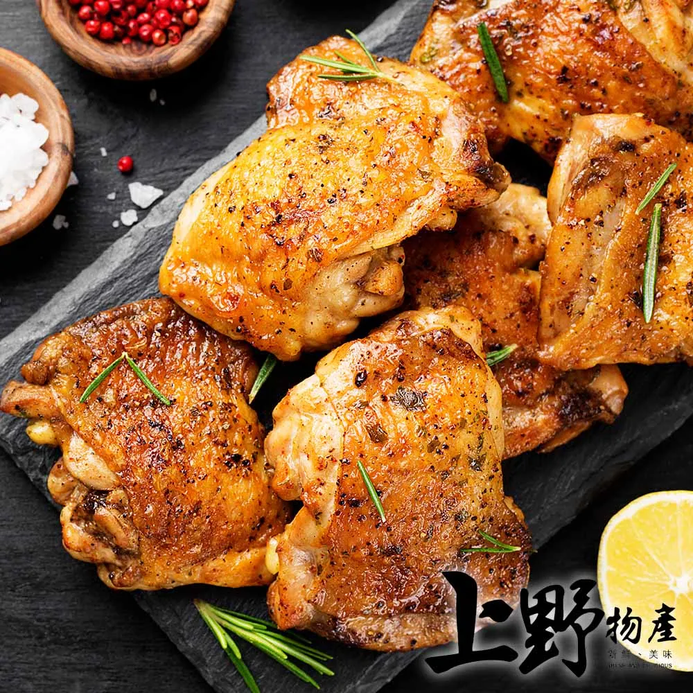 【上野物產】義式牽絲莫札瑞拉香濃起司條 (1000g±10%/36條/包) x2 歷史價格詳細信息