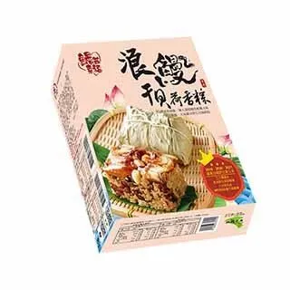 【丞昀鰻魚專業養殖場】十全清燉鰻魚湯 歷史價格詳細信息