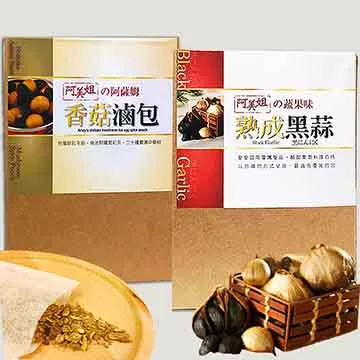 【阿姊】男睡衣 秋冬季珊瑚絨情侶睡衣男 加厚法蘭絨睡袍女兩件套浴袍男家居服套裝  【阿姊】 歷史價格詳細信息