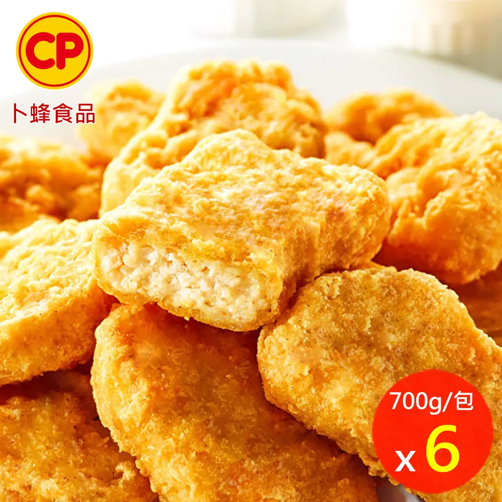 卜蜂原味雞塊700g【愛買冷凍】 歷史價格詳細信息