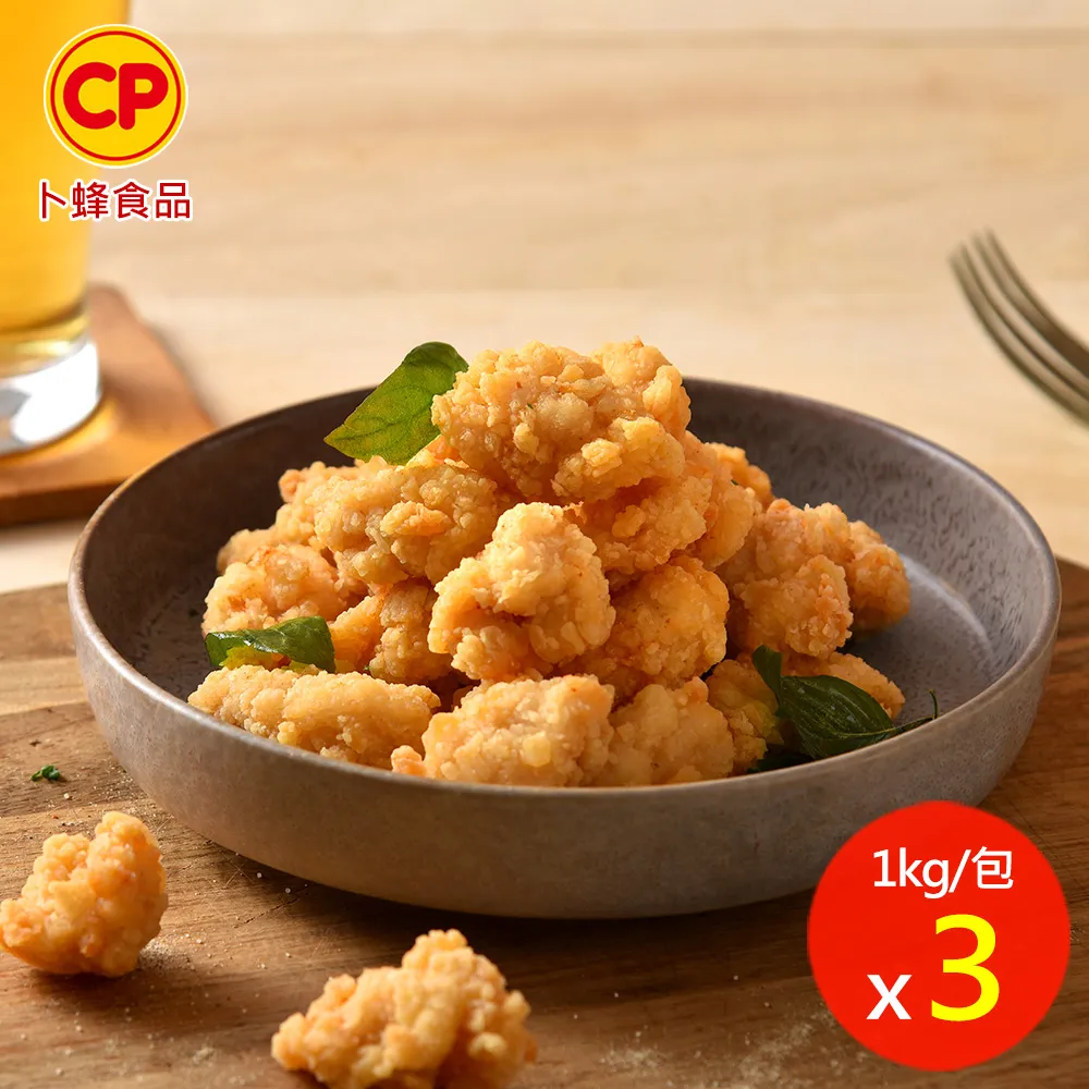 【原味鮮嫩雞柳】高優質蛋白 | 毛孩愛不釋手 | 常溫鮮食 歷史價格詳細信息