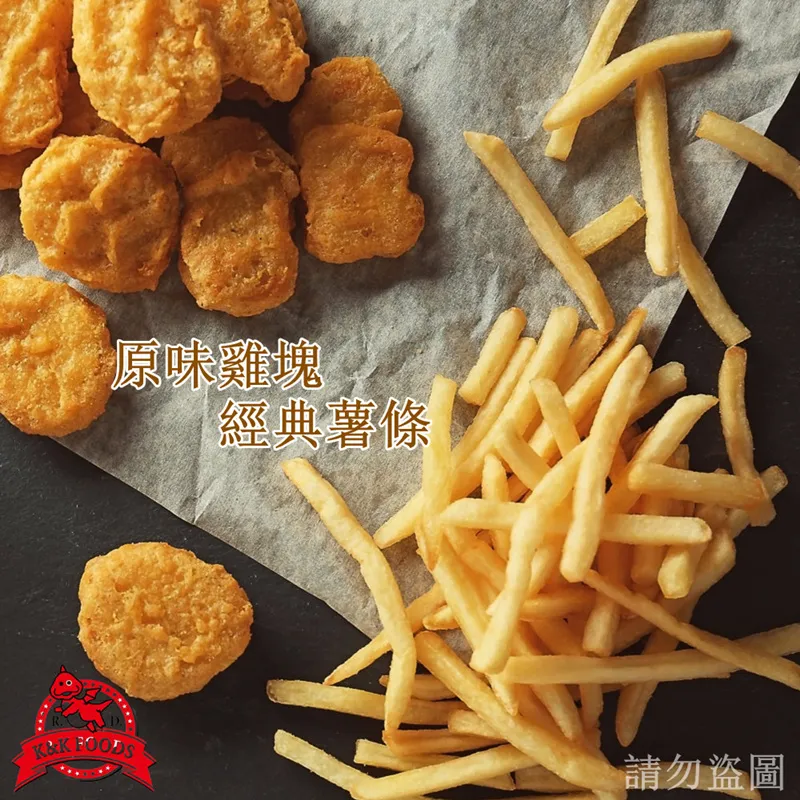 【紅龍食品】原味辣味麥多雞球1KGX2袋 歷史價格詳細信息