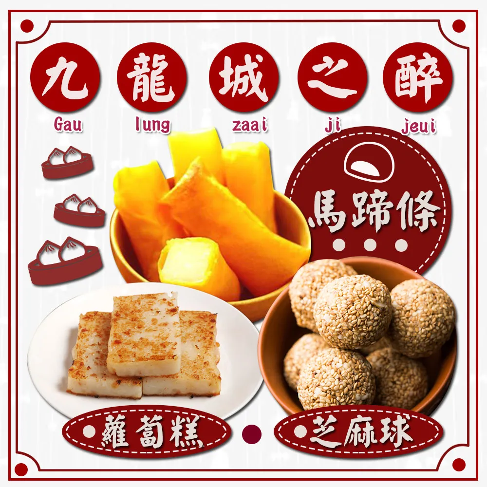 【上野物產】10組  台灣製無添加化學大豆麵+4種湯包 (麵60g±10%/包+湯30ml±10%/包) 歷史價格詳細信息