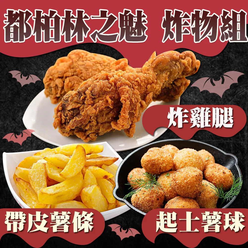 魅之繪技 ll 梁月觸動心靈的CG 插畫教學 含2CD 旗標 絕版 歷史價格詳細信息