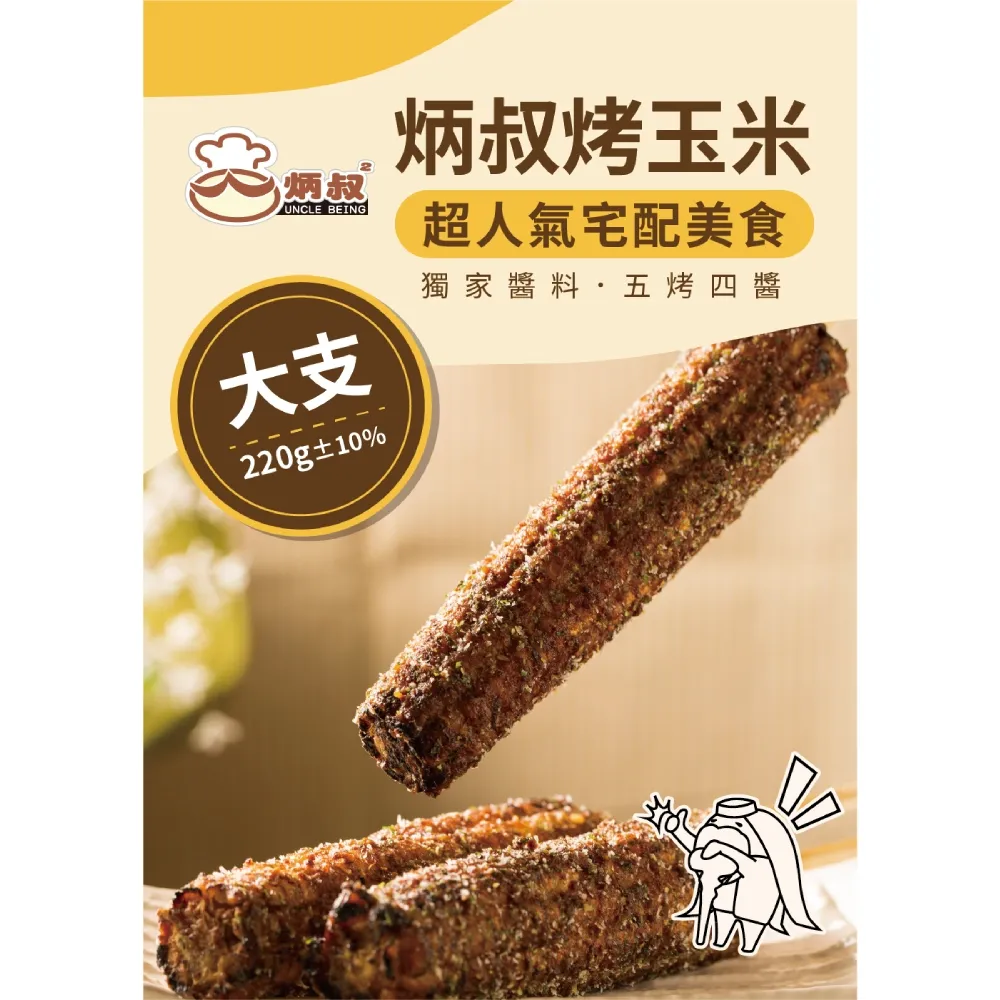 10支大頭筆油性筆記號筆線纜標簽標貼專用記號筆勾線筆不褪色咨詢 歷史價格詳細信息