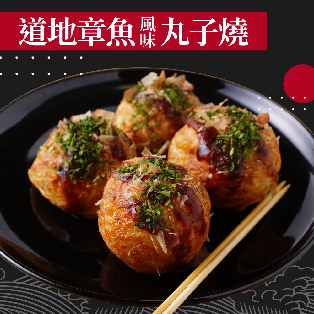 豪味辣椒膏一罐220元（5公升）全素 歷史價格詳細信息