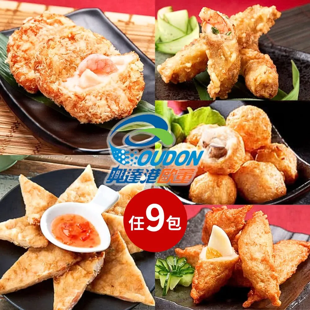 「興達汽車」—WISH安裝豹紋天房、另類的漂亮、只要你喜歡任何色都可以作、斑馬條紋、虎紋、菱格紋...... 歷史價格詳細信息