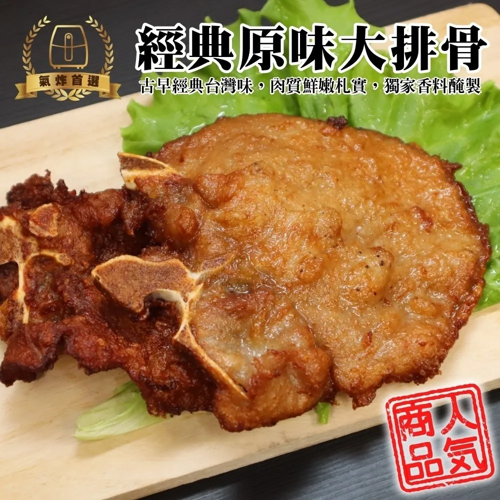 [大宗10片組] 樂嫚妮 三面式ㄇ字防疫隔板/餐廳/銀行/辦公-全透明三面式隔板 歷史價格詳細信息