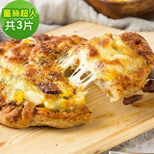 3微澱粉-百卡控糖點心禮盒5入x2盒-芋泥酥+烏豆酥(25g 蛋奶素 中秋 手作) 歷史價格詳細信息