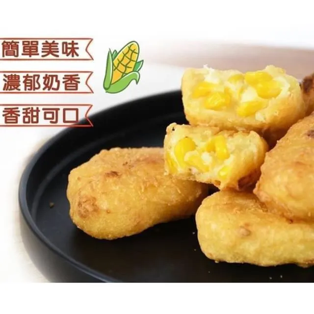 饗讚-黃金六兩松阪豬肉6包組(200g/包) 歷史價格詳細信息