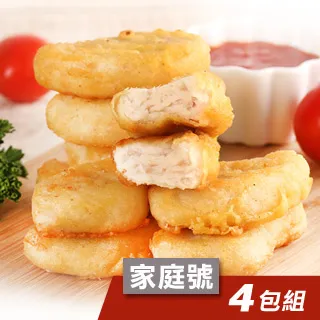 【愛上美味】黃金香酥雞塊5包組(300g±10%/包) 歷史價格詳細信息