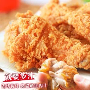 【海肉管家】脆皮爆漿金沙芋泥球 共54顆(每包18顆/約540g±10%) 歷史價格詳細信息