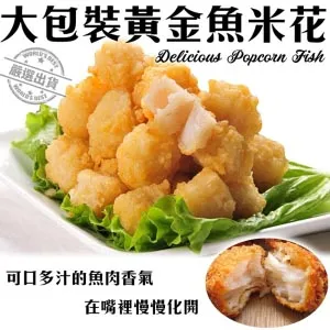 【海肉管家】大阪消魂無骨雞排_共10片(每包10片/750g±10%) 歷史價格詳細信息