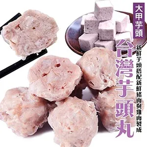 【海肉管家】新鮮海味圓扇貝肉(3包/每包約550g±10%) 歷史價格詳細信息