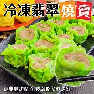 熱銷 (每套 3 件) 兒童游泳衣男孩蜘蛛俠帶帽  泳衣帶肩帽~可可精選 歷史價格詳細信息