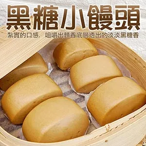 【海肉管家】黑金流心金沙球(共40顆_10顆/350g/包) 歷史價格詳細信息