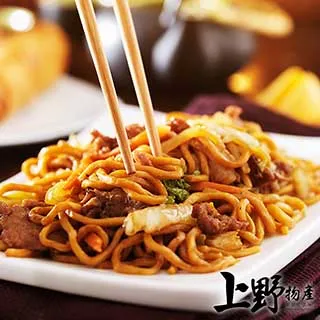 【上野物產】黑胡椒肉醬義大利麵 x24包(麵體+醬料包 310g土10%/包) 歷史價格詳細信息