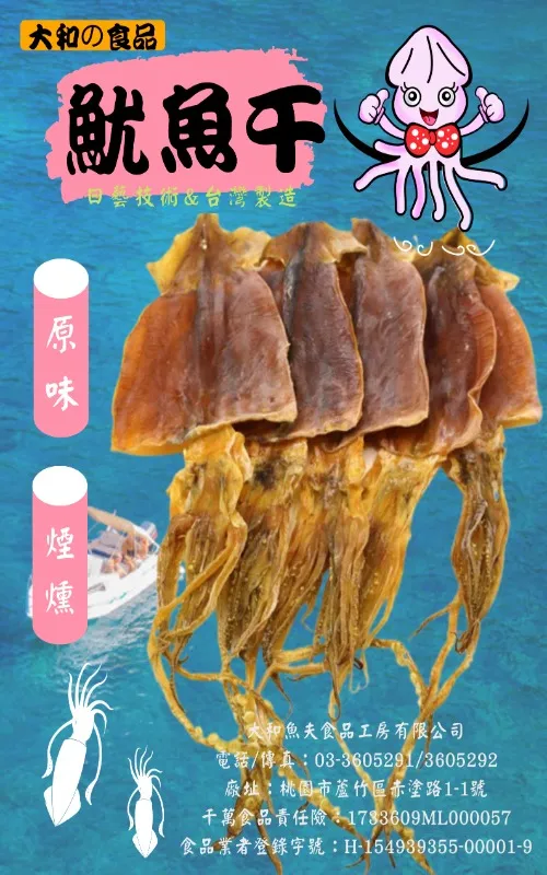 【滿滿】小霞  捨不得  派送電臺宣傳單曲 碟面無劃痕無透光 品相9 歷史價格詳細信息