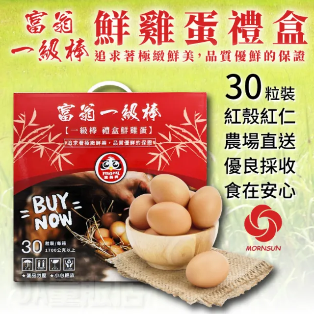 一級棒????羊皮零錢包 簡約純色 皮夾 鑰匙包 悠遊卡 包 夾 隨身包 淺黃(小) 歷史價格詳細信息