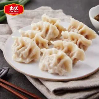 【大成食品】桐德黑蜜豬火鍋極緻肉品九件組︱梅花、五花、里肌、骰子豬  頂級 鍋物 黑豬 台灣豬 超取 歷史價格詳細信息